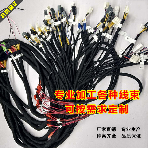 偉匠線(xiàn)束自動(dòng)化設(shè)備3